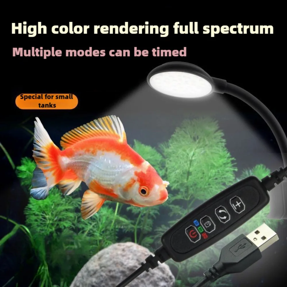 Clip on LED Aquarium Light Dim - Planted Aquarium Freshwater 评论和价格
