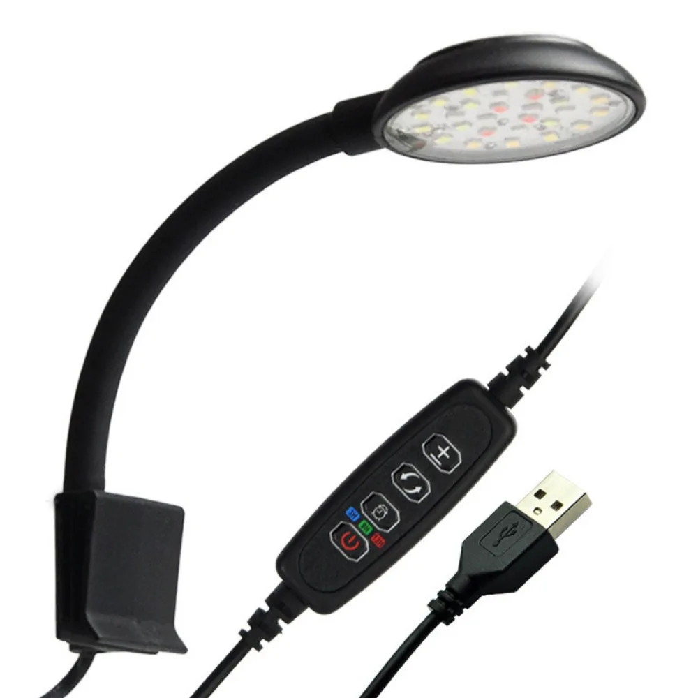 Clip on LED Aquarium Light Dim - Planted Aquarium Freshwater 评论和价格