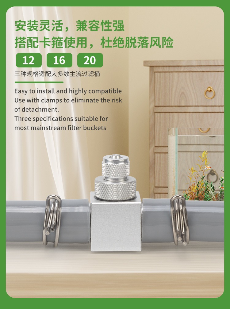 Aquarium CO2 diffuser DIY gras - Aquarium Plants Book 评论和价格