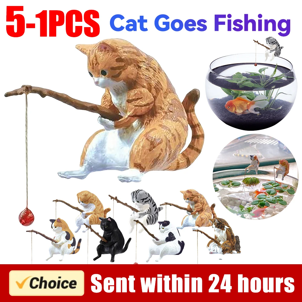 1-5PCS Fishing Cat Aquariums D - Aquarium Planting Ideas 评论和价格