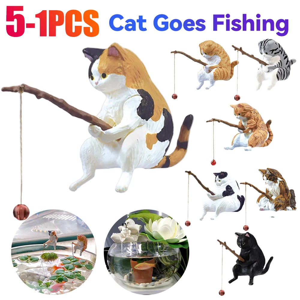 1-5PCS Fishing Cat Aquariums D - Aquarium Planting Ideas 评论和价格