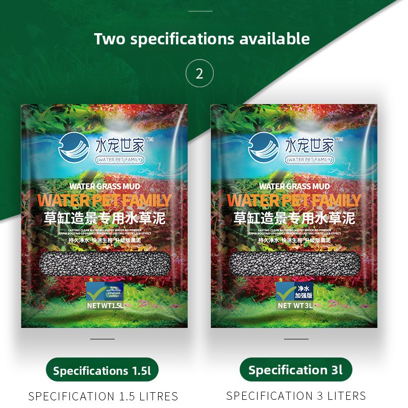SYSENCIAGA Planted Aquarium Su - Aquarium Plant Gravel 评论和价格
