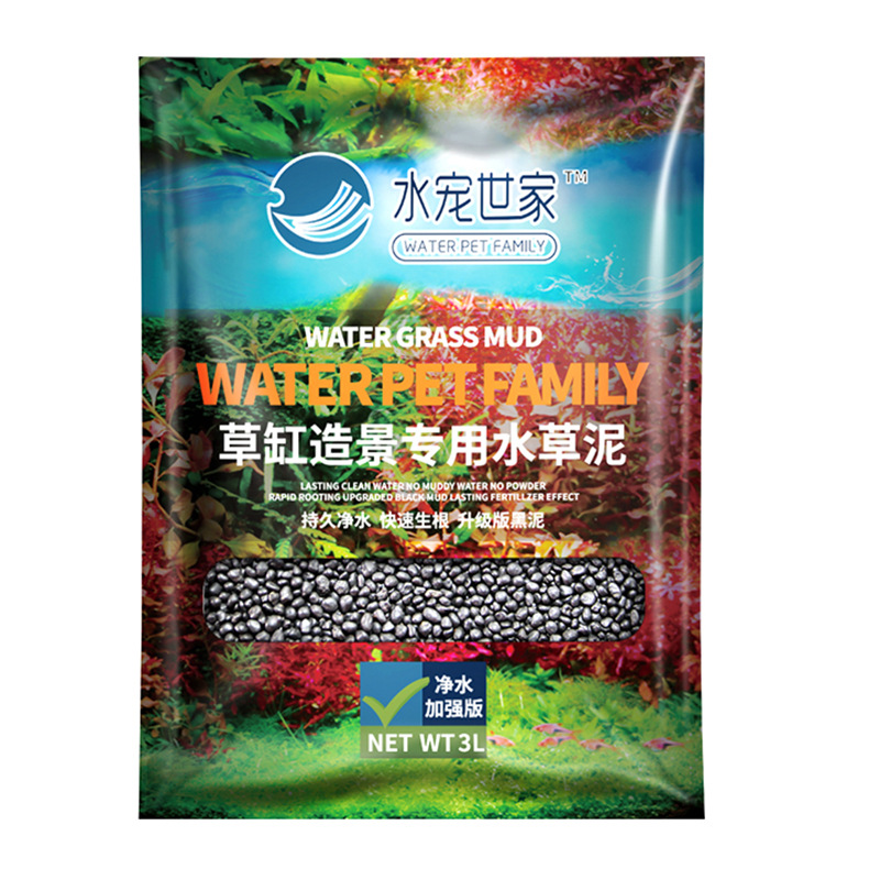 SYSENCIAGA Planted Aquarium Su - Aquarium Plant Gravel 评论和价格