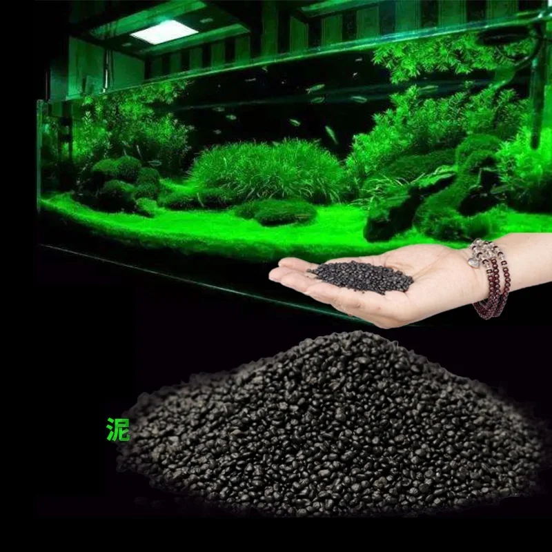 500g Aquarium Planted Soil Sub - Aquarium Plant Gravel 评论和价格