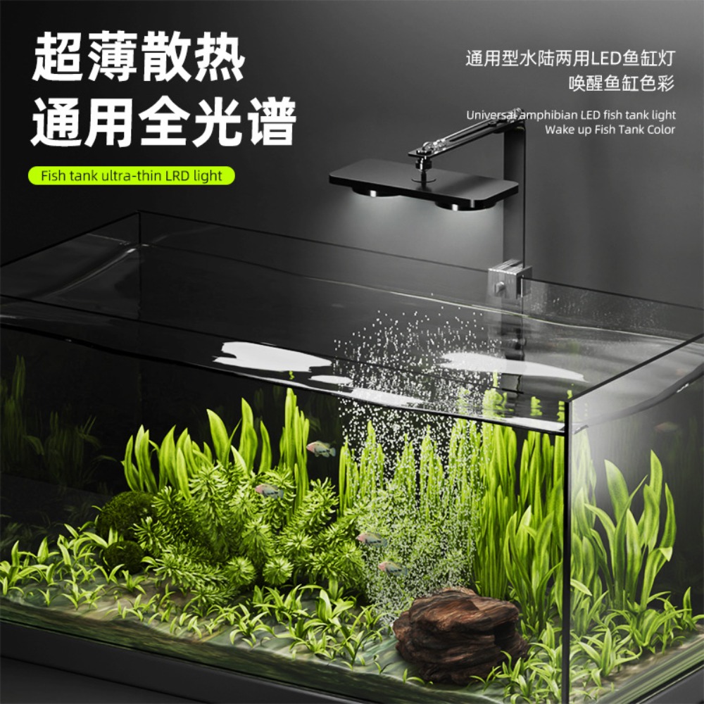 Clip On LED Aquarium Light 24/ - Planted Aquarium Freshwater 评论和价格