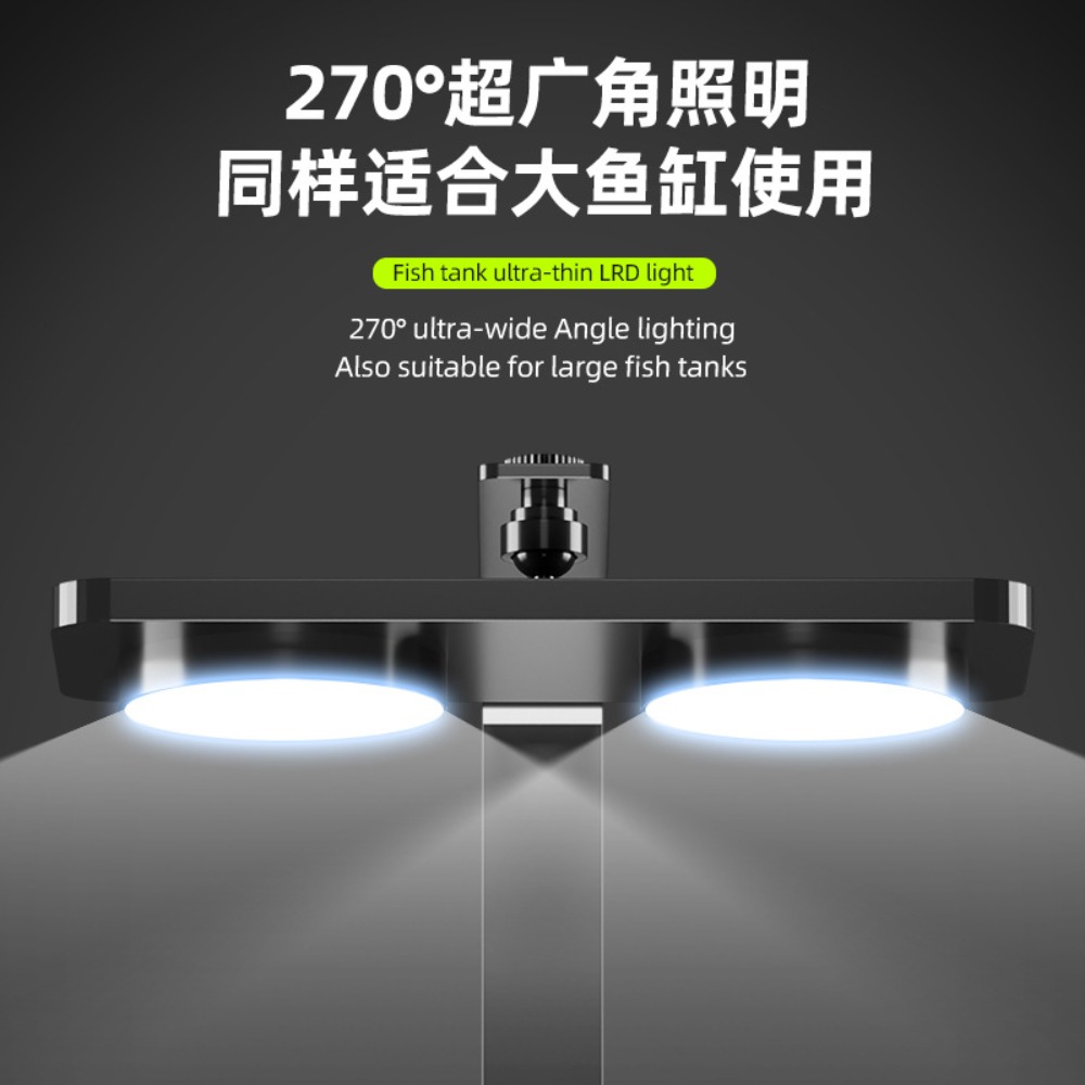 Clip On LED Aquarium Light 24/ - Planted Aquarium Freshwater 评论和价格