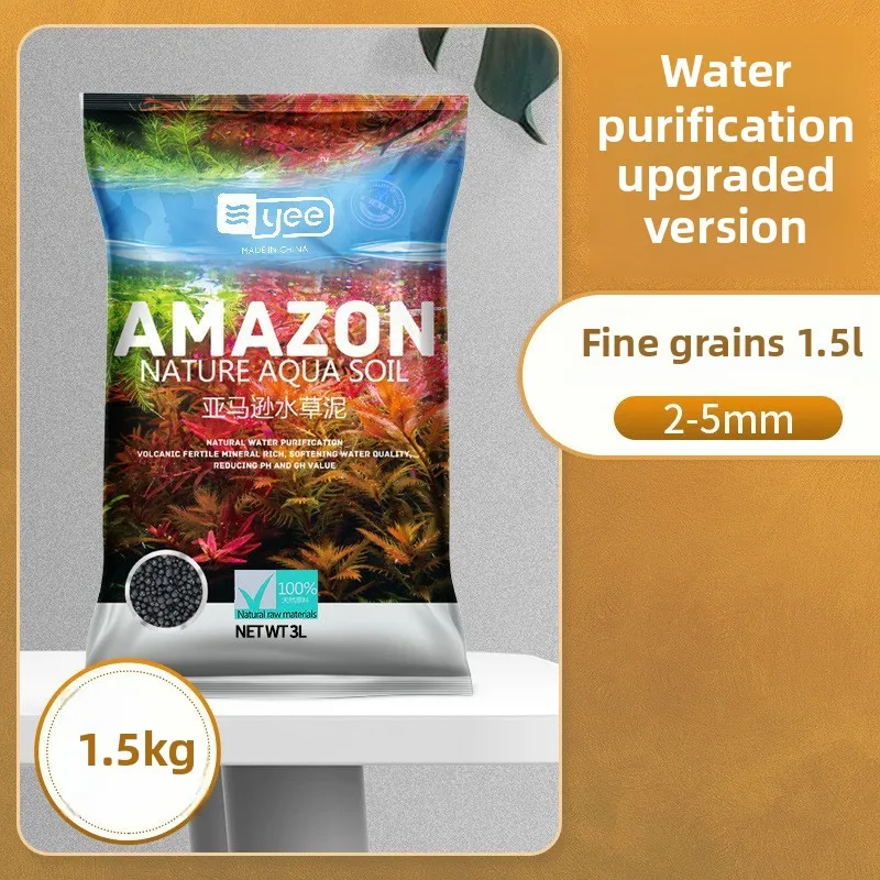 YEE Aquarium Plant Substrate - - Aquarium Plant Gravel 评论和价格