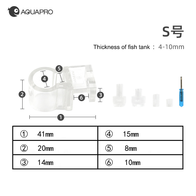 Aquarium Pipe Holder Inflow Ou - Planted Aquarium Freshwater 评论和价格